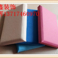 佛山市南海瑞鑫裝飾材料廠 專業(yè)供應(yīng)多元化裝飾材料，打造理想空間