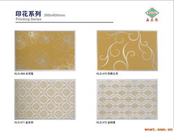 廣州市嘉樂思裝飾材料廠 匠心鑄就品質(zhì)，材料裝點(diǎn)美好空間